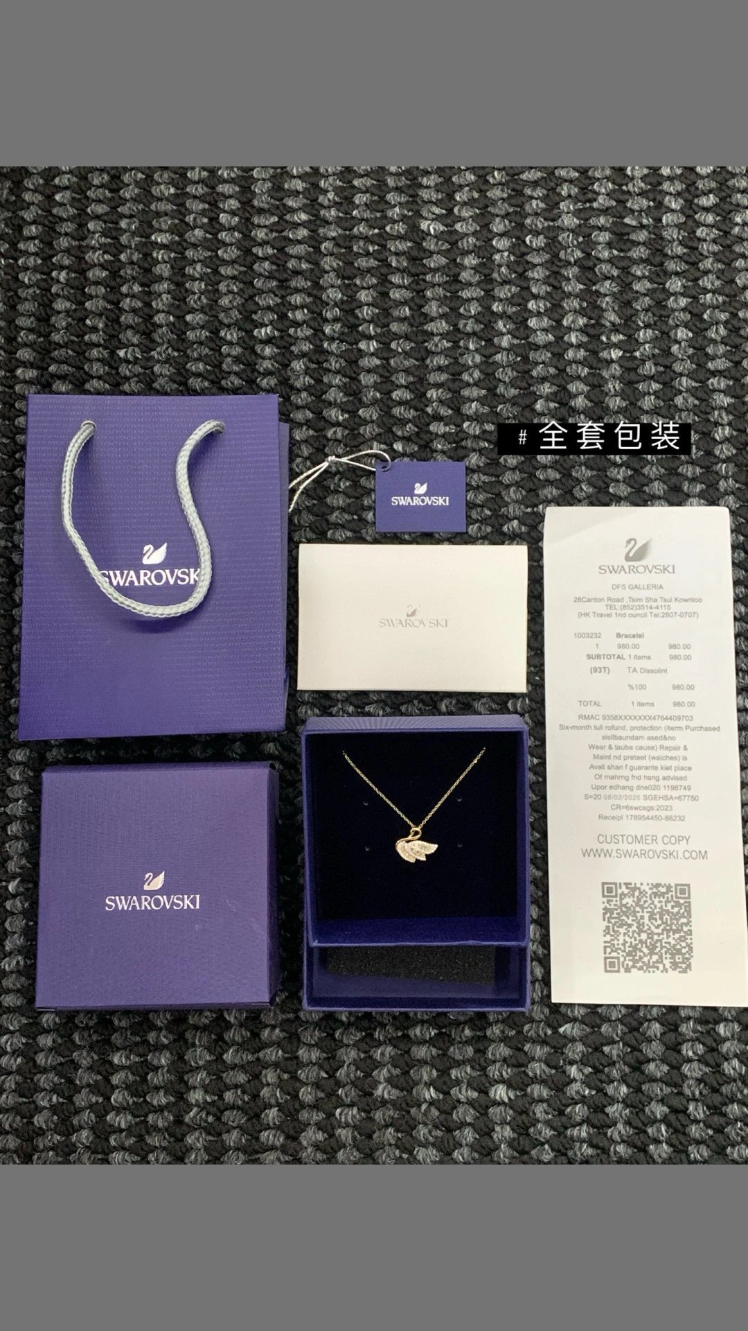 Titanium Steel Diamond Swan Necklace