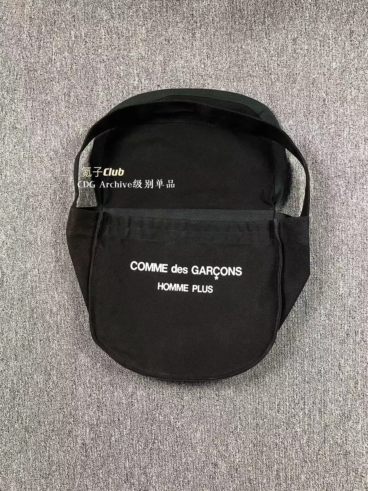 Cdg sling clearance bag