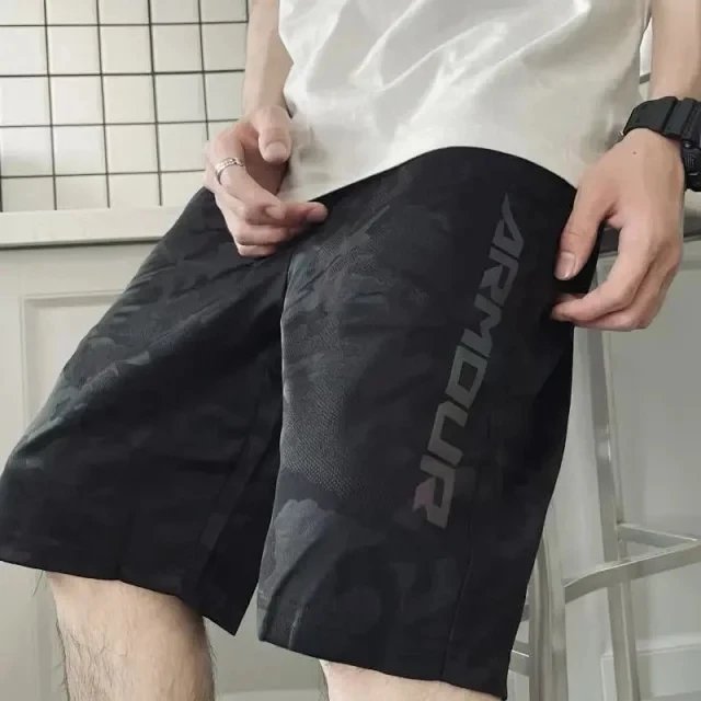 Under Armour Camo Shorts