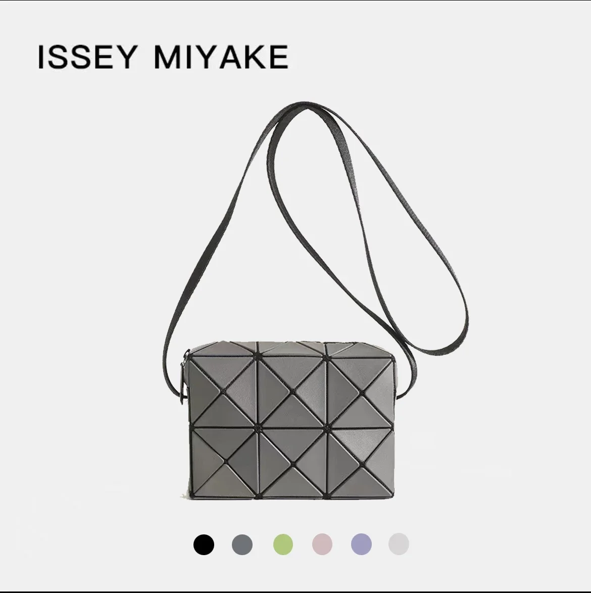 三宅一生ISSEY MIYAKE 新品-