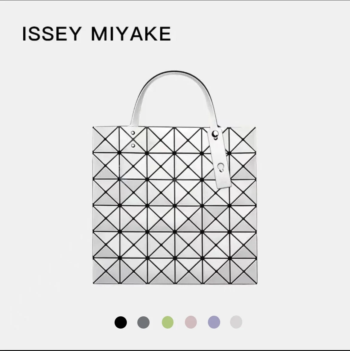 🇷🇺【代购级】三宅一生/Issey Miyake新品包包六格6格女包菱格手提单肩包