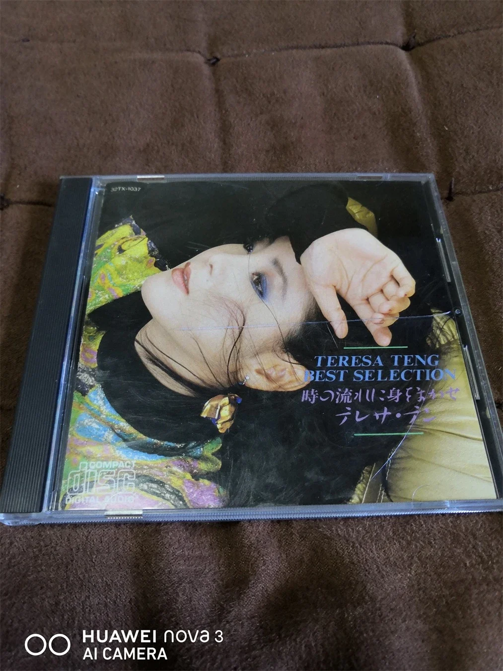 正版珍藏礼盒纪念邓丽君CD全集，139首8碟，经典老歌的魅力在哪里