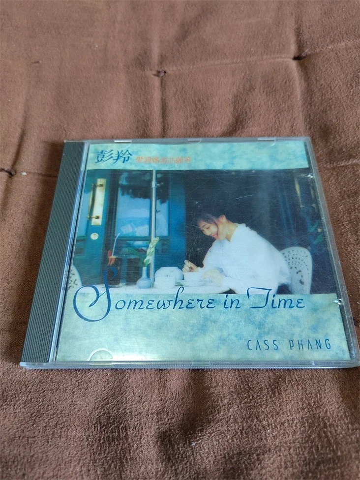 HUGO 王靖文(王菲)-SHIRLEY ONCE MORE/LPCD 1630 HK首版