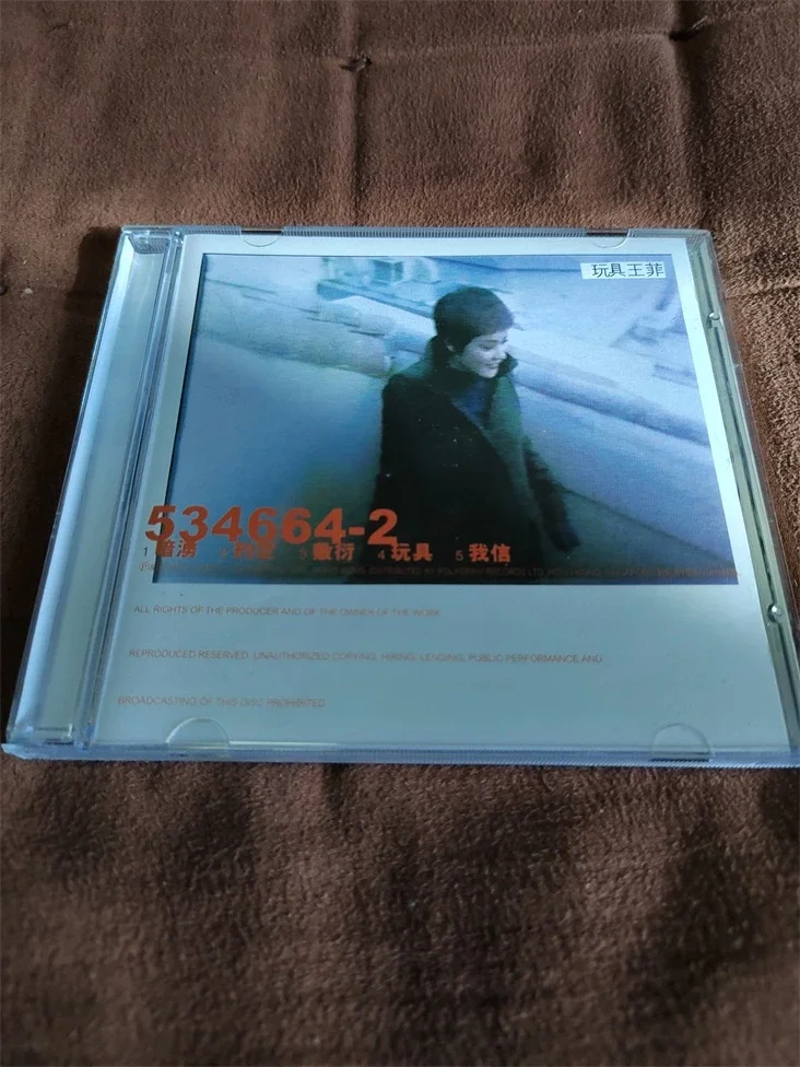 HUGO 王靖文(王菲)-SHIRLEY ONCE MORE/LPCD 1630 HK首版