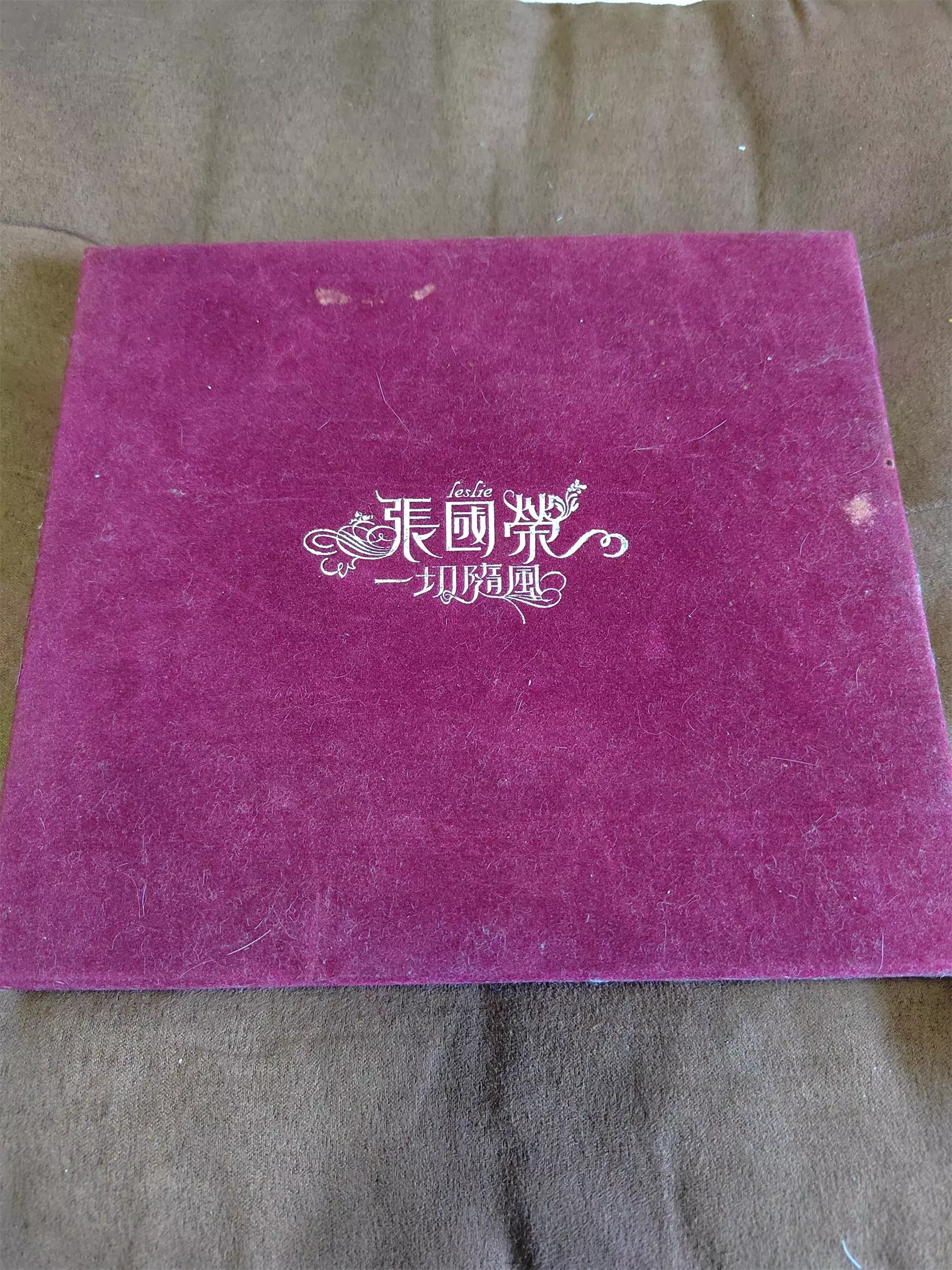 新品カセット フェイ・ウォン 王菲 王靖文 SHIRLEY ONCE MORE