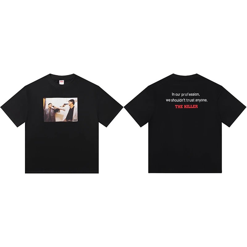 Supreme T-Shirt - rep koszulki
