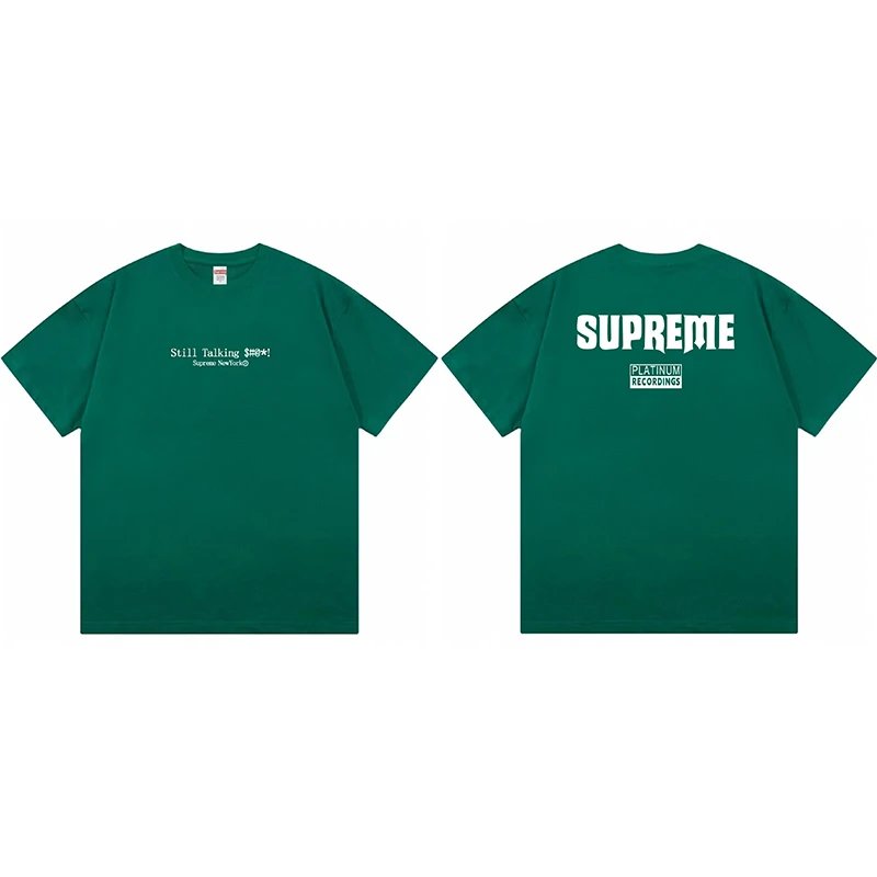 Green 7
