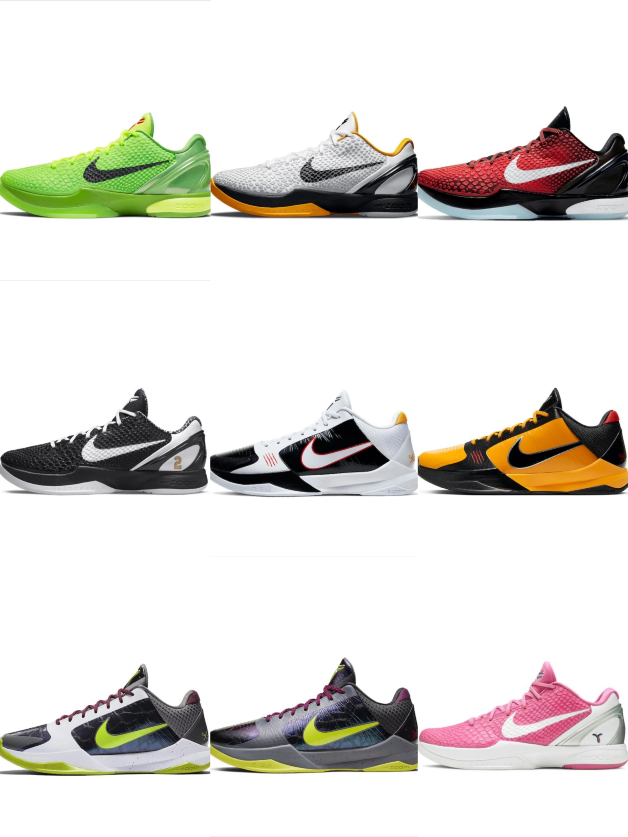 Item Thumbnail for S2 version Nike Kobe protro basketball shoe collection