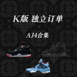 thumbnail for GX/K version/Green X version independent order AJ4 collection