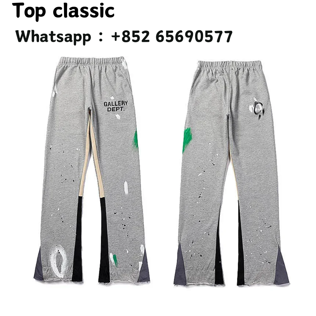 Gallery Department Pure Cotton Loose Sweatpants Collection