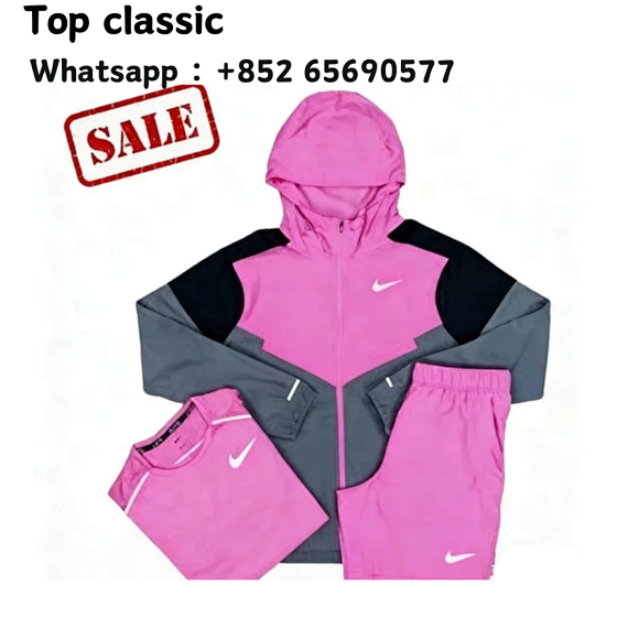 Nike Miller Bundle Set – No Returns or Exchanges Unless Quality Issue