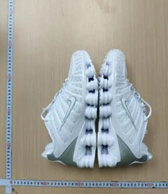 Pillar Cushioning Height-Increasing Sports Shoes