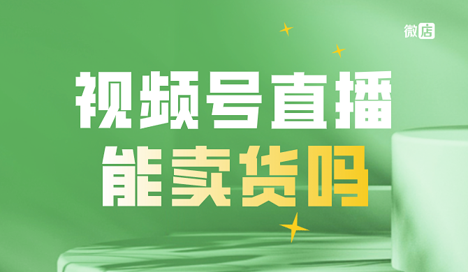 出售已实名微信老号_出售已实名微信老号_出售已实名微信老号