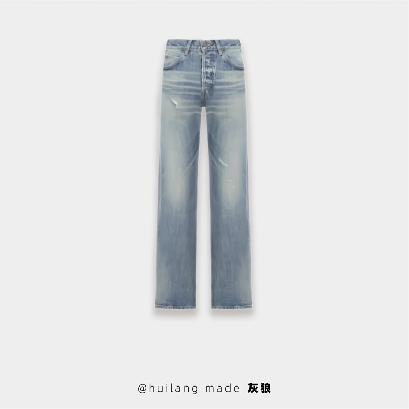 Jeans from Happy Sheep