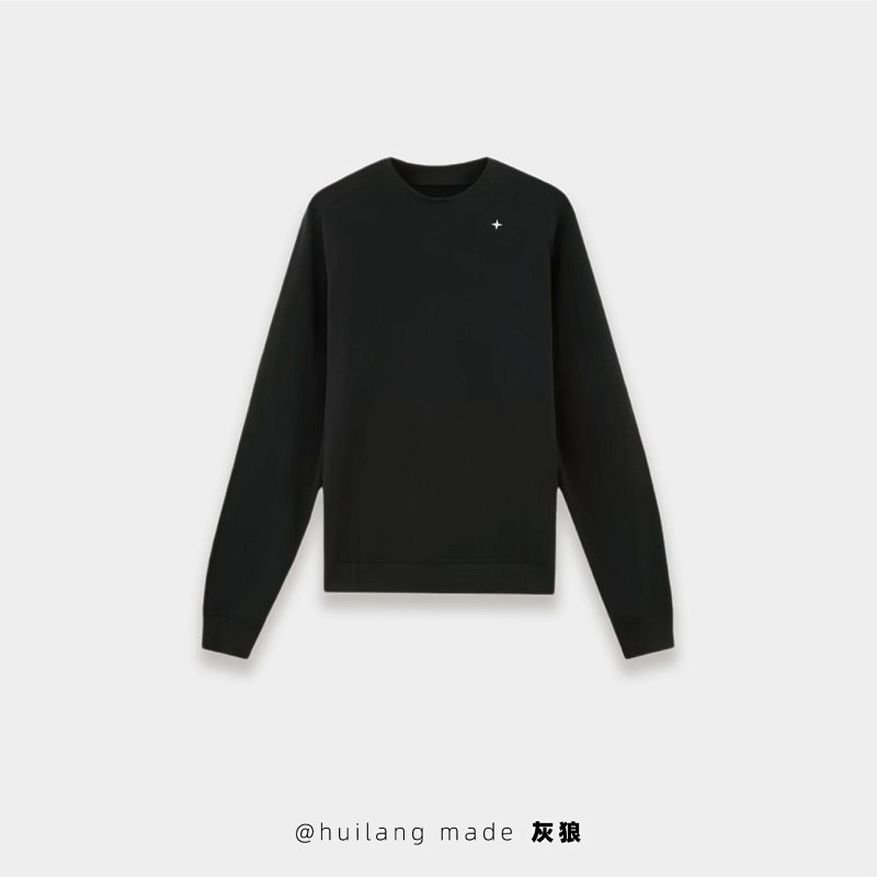 Hoodie from Happy Sheep