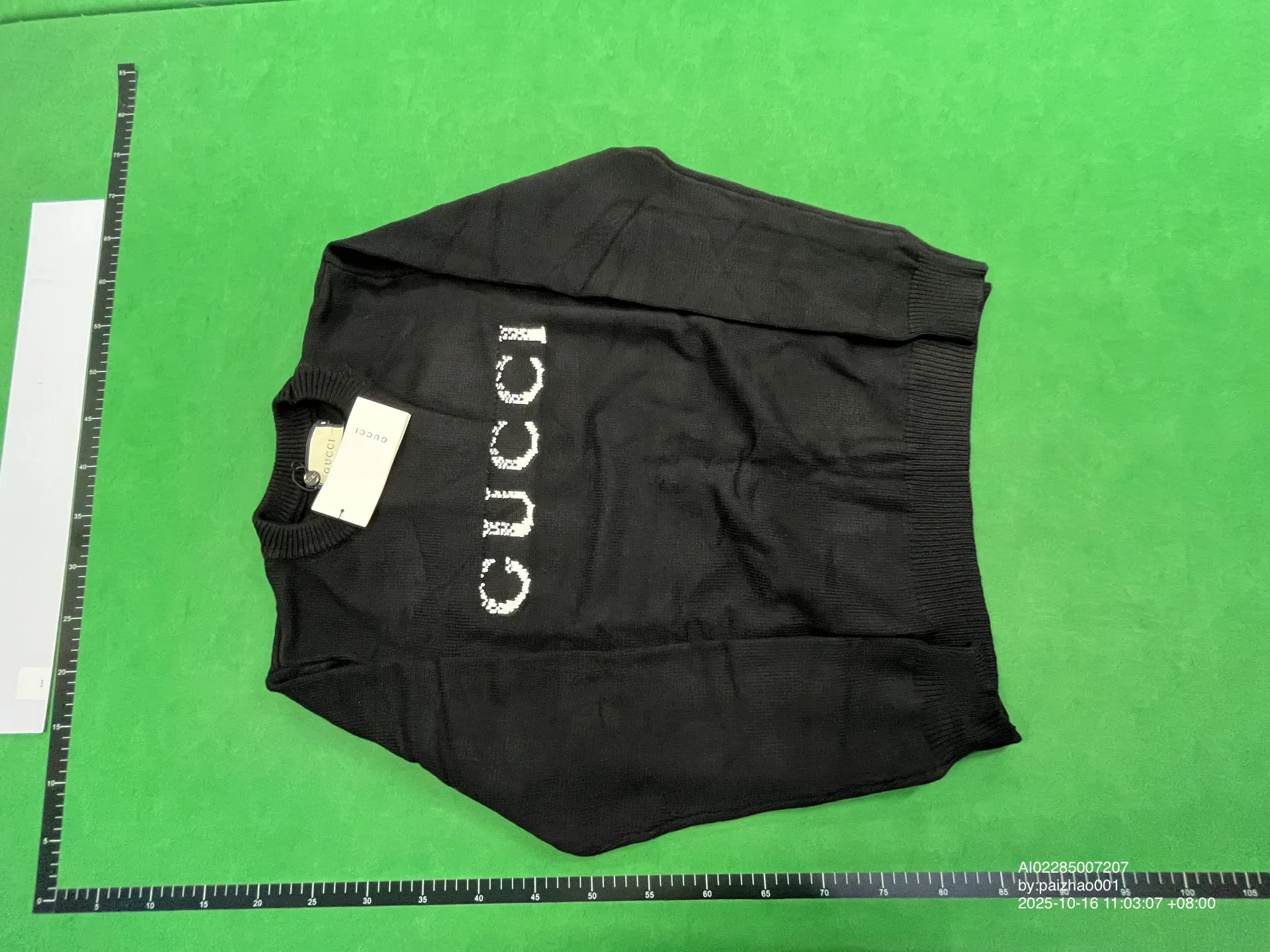 Gu