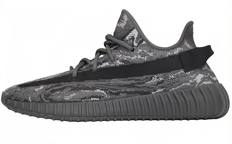 Adidas Yeezy Boost 350 V2 SPLY-350 Black Blue Sneakers - 12