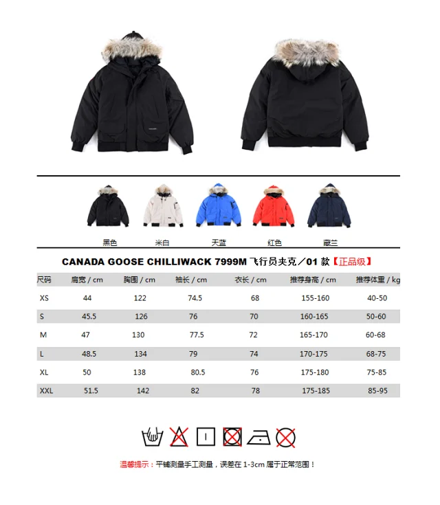Hellstar Hoodie Sweatshirt - Flame Design & Logo Print