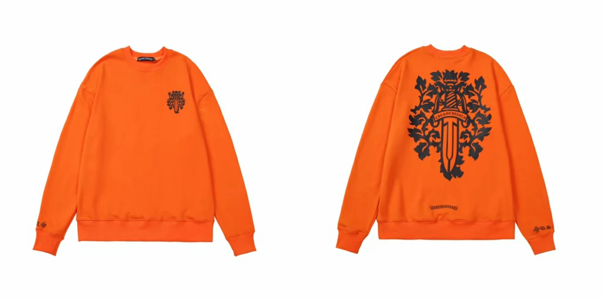 1977 Hoodie Sweatshirt - Minimalist Streetwear Design