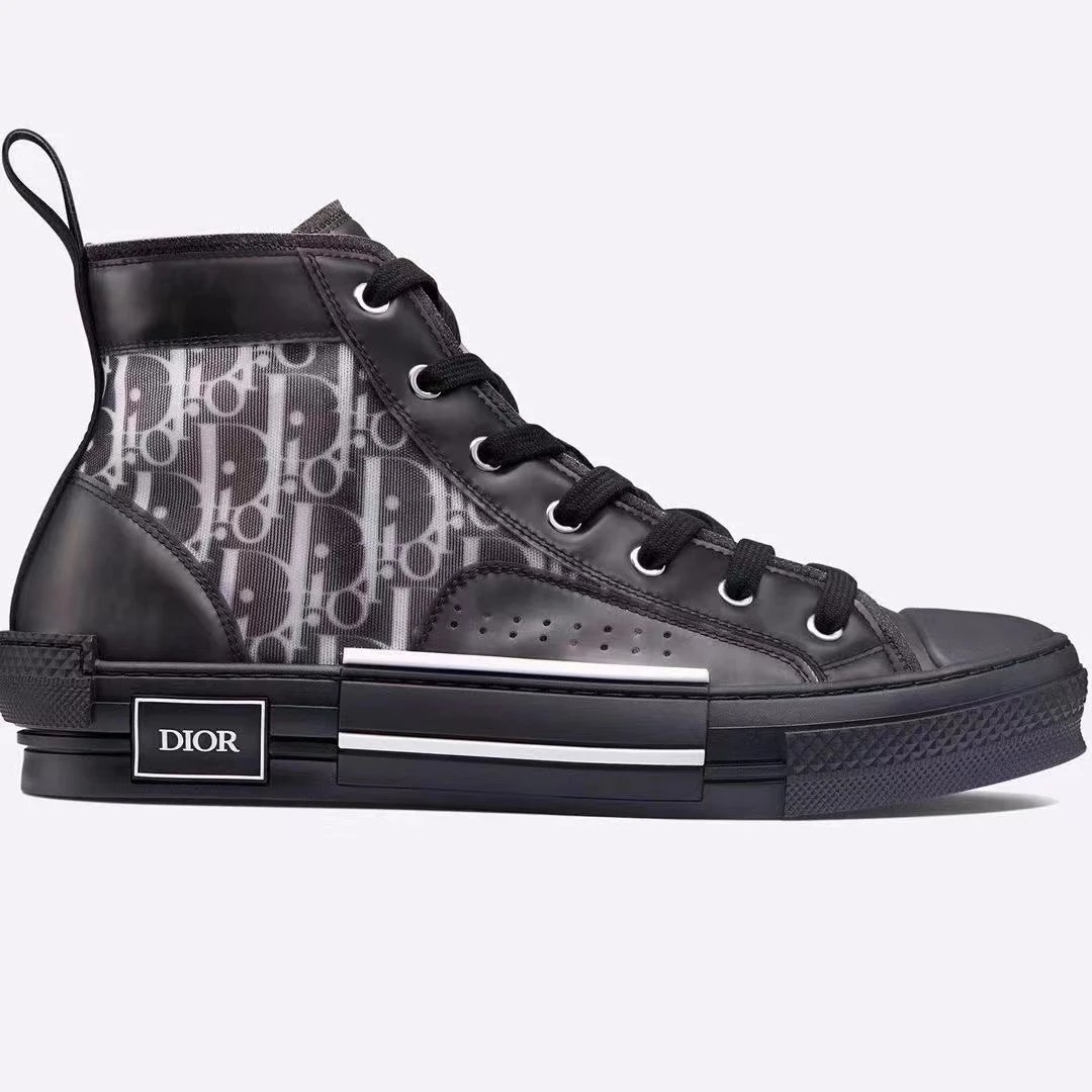 Dior B23 Oblique Print White Sneakers - 5