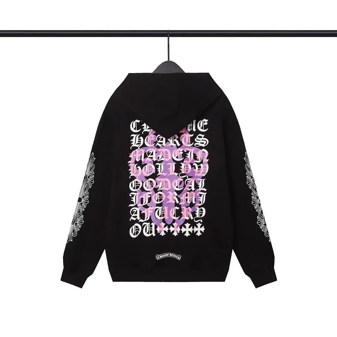 Zipper 7