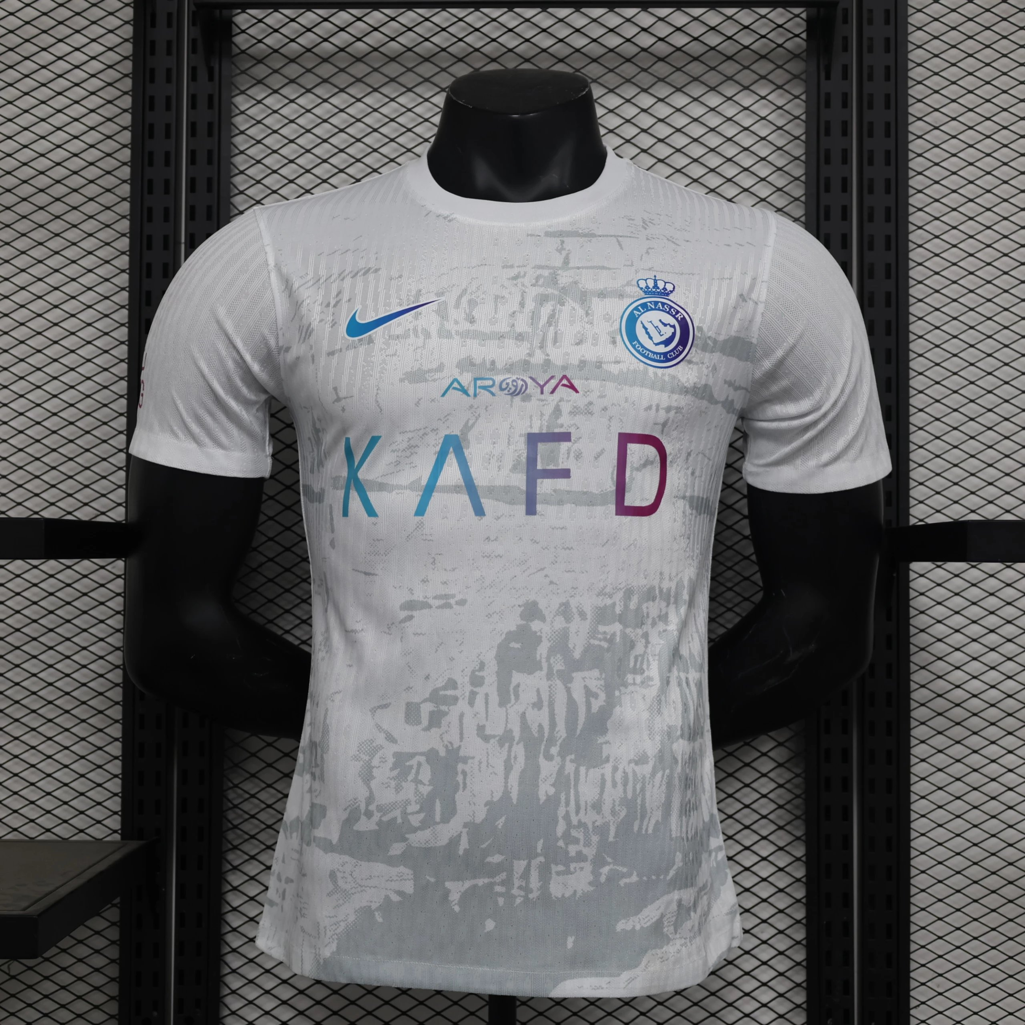 Al Nassr FC Nike Away Jersey White