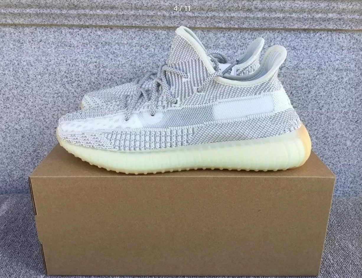 Product view 2