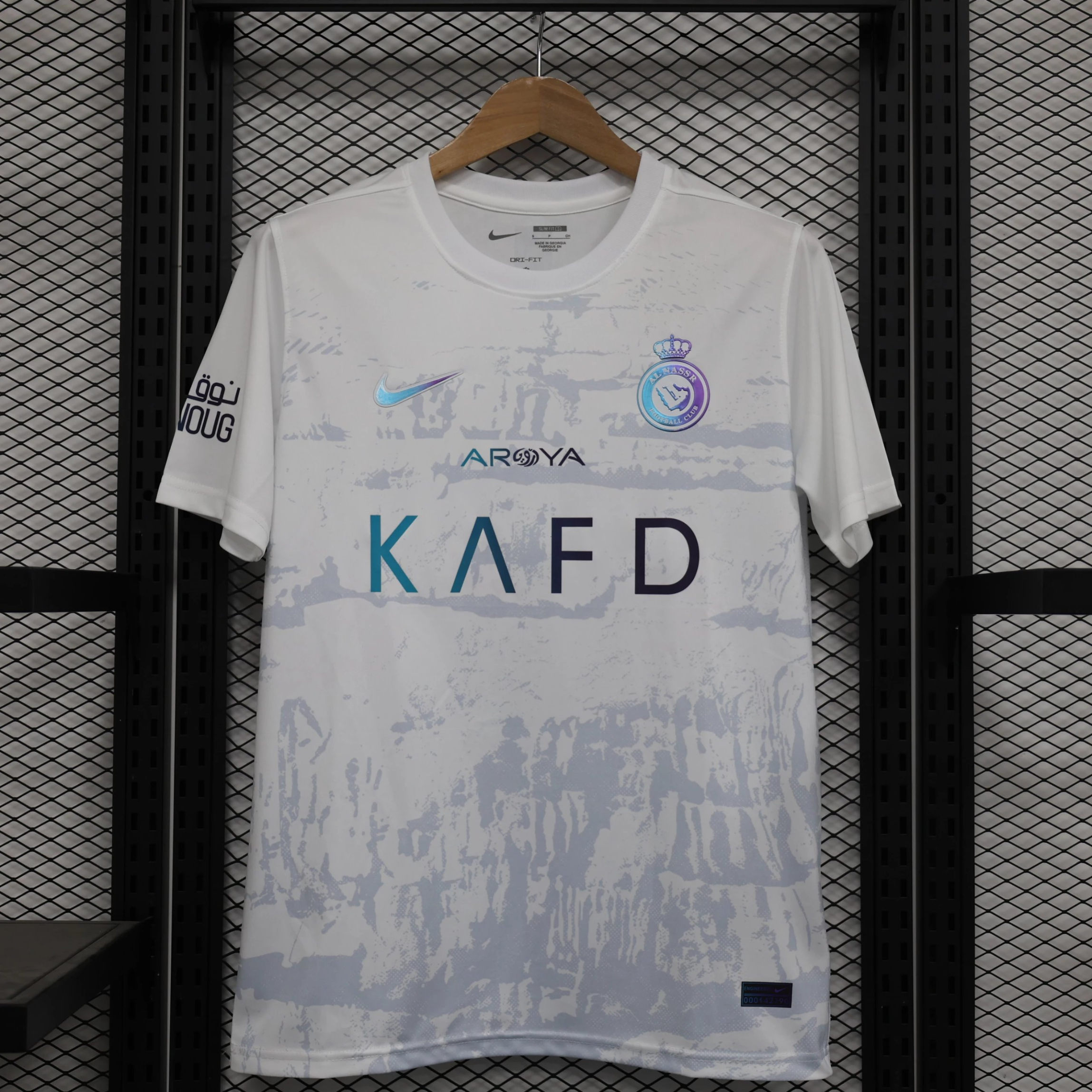 Nike Al Nassr FC KAFD Away Jer