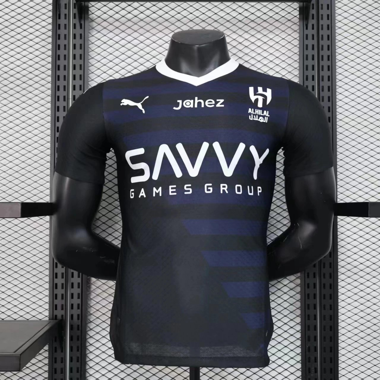 Al Hilal FC Puma Third Jersey Navy