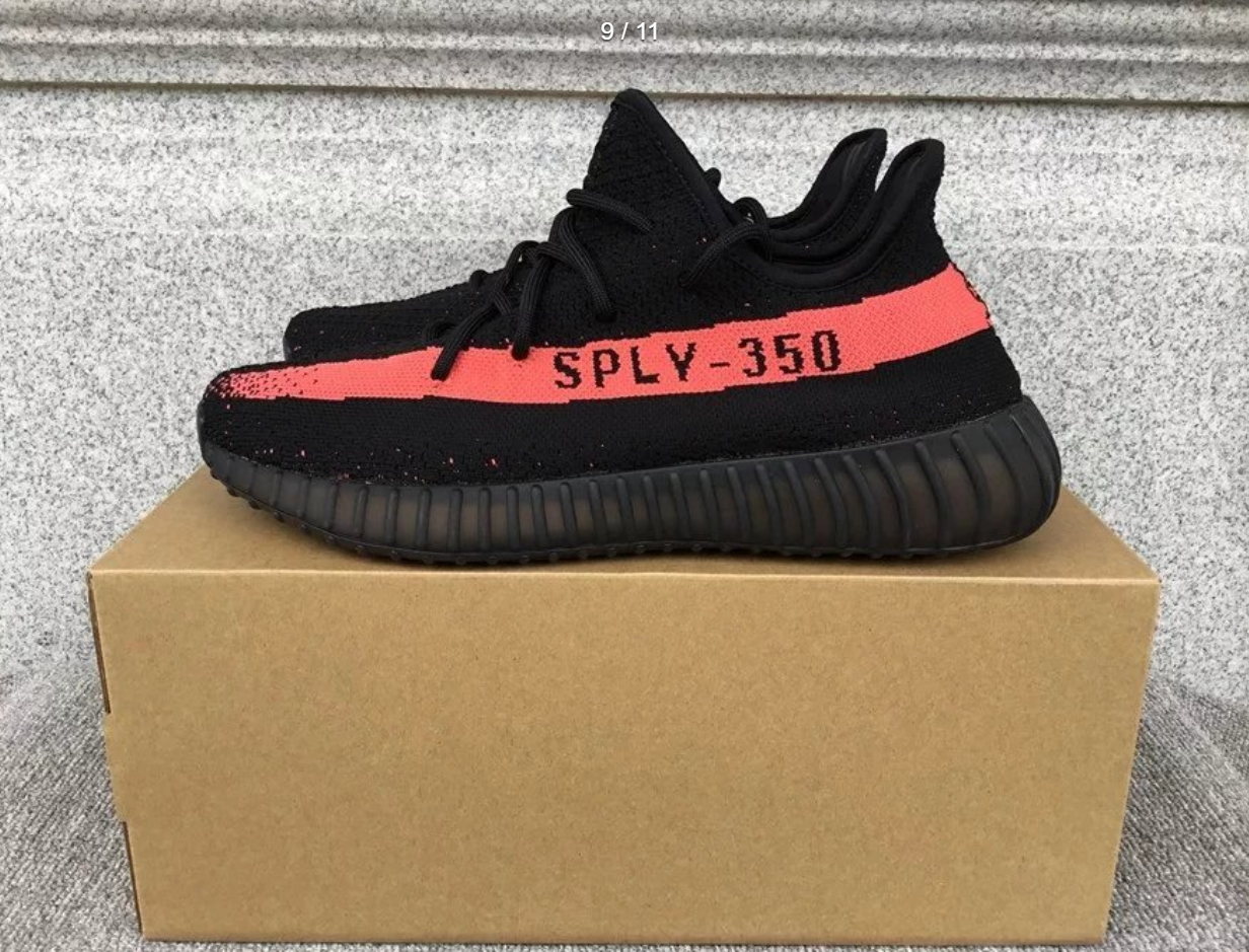 Product view 4