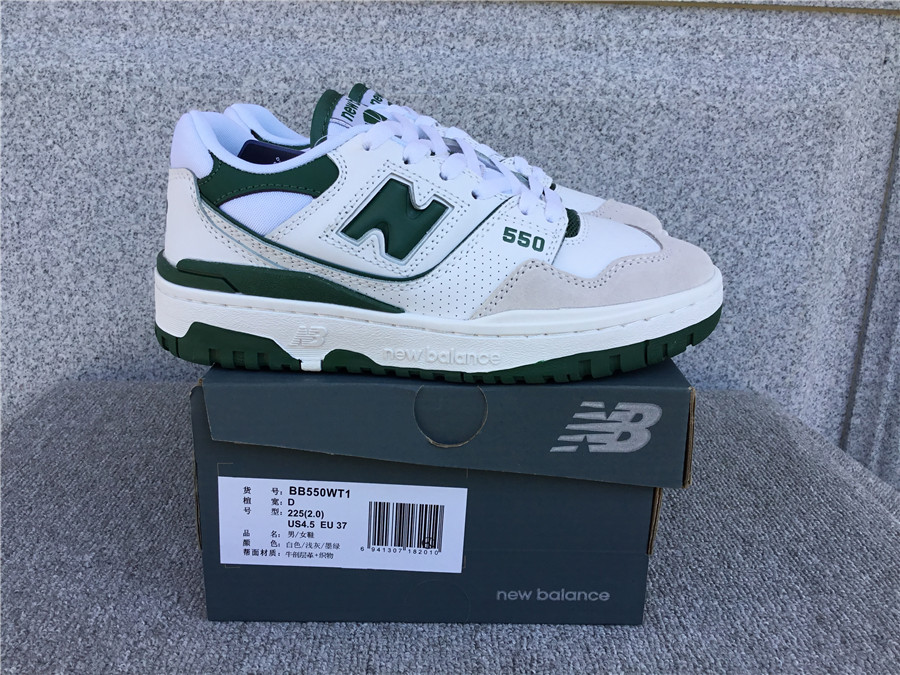 Product view 6