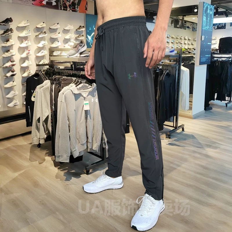 Under Armour Pants [3 styles]