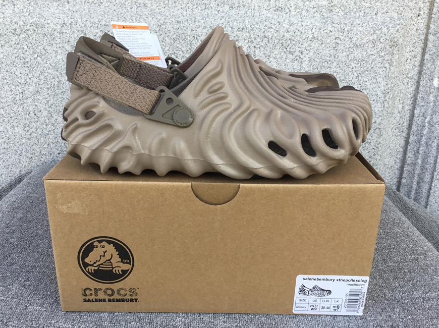 Product view 7