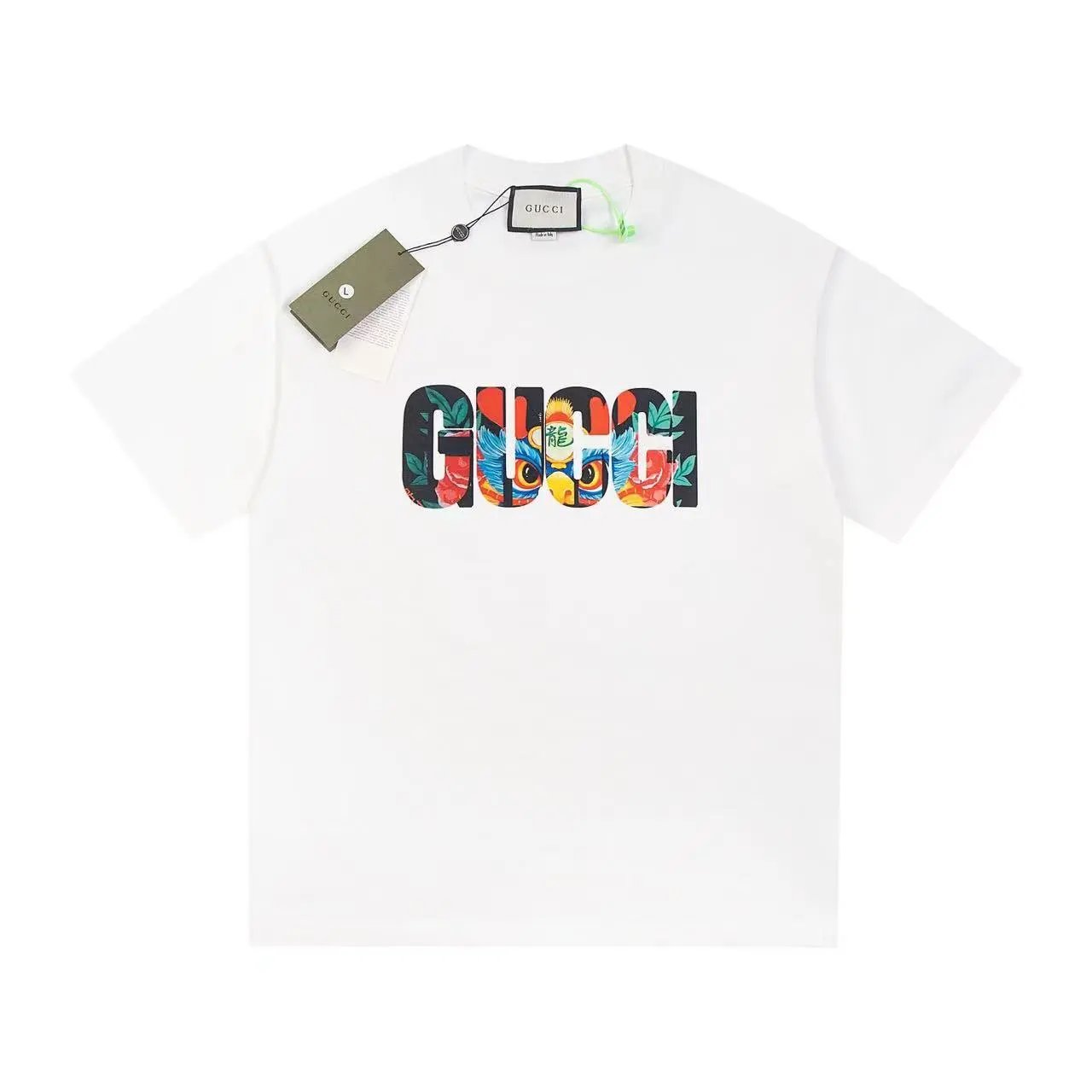 Product view 14