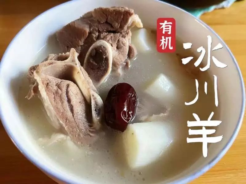 有机冰川羊•第六季  幸福生活离不开美食、