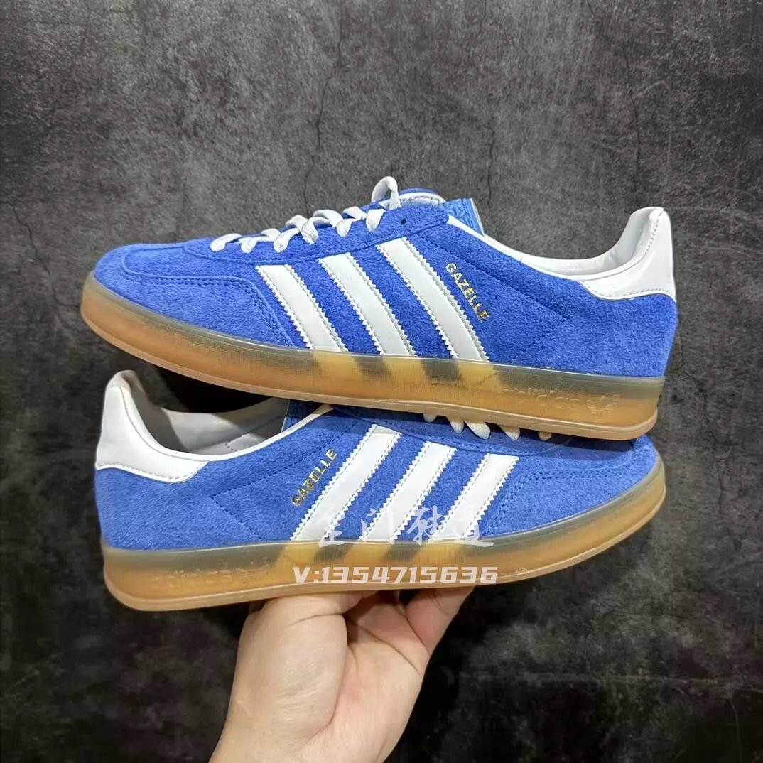 Adidas Benito White Black Gum Sole Sneakers - 23