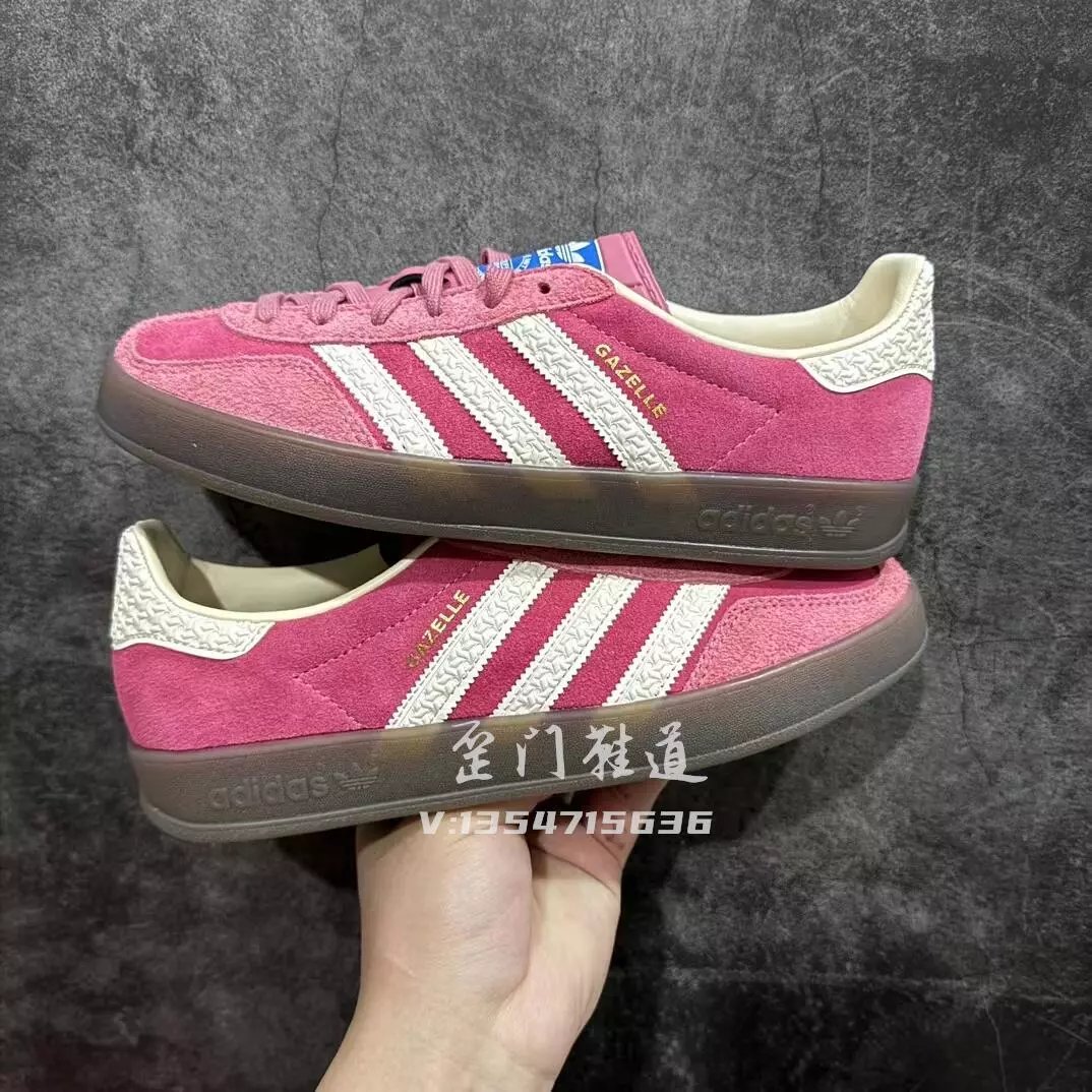 Adidas Benito White Black Gum Sole Sneakers - 22
