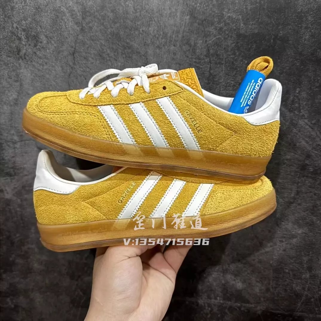 Adidas Benito White Black Gum Sole Sneakers - 24