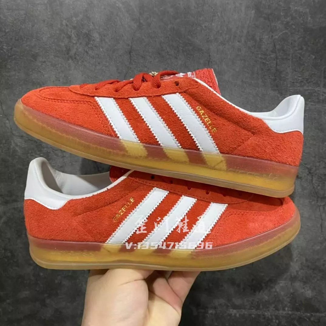 Adidas Benito White Black Gum Sole Sneakers - 26