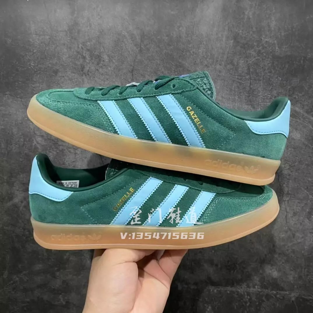 Adidas Benito White Black Gum Sole Sneakers - 25