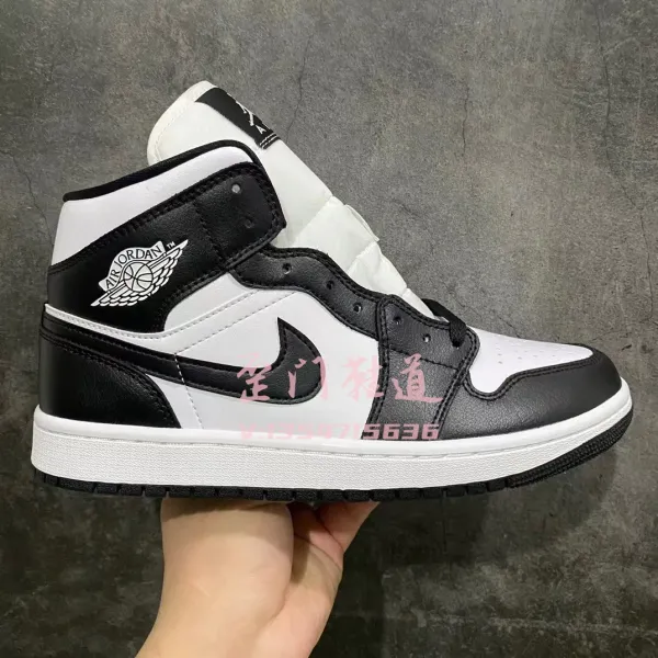 Air Jordan 1 Mid Black/White/Gym Red Sneakers - 13