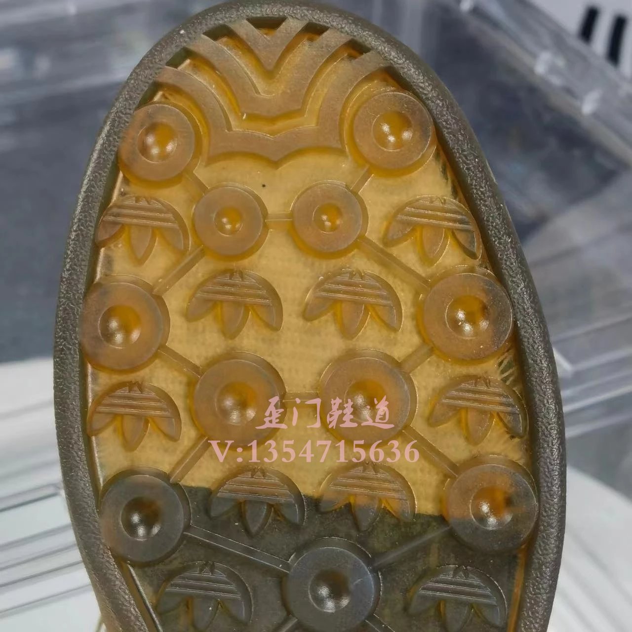 Adidas Benito White Black Gum Sole Sneakers - 15