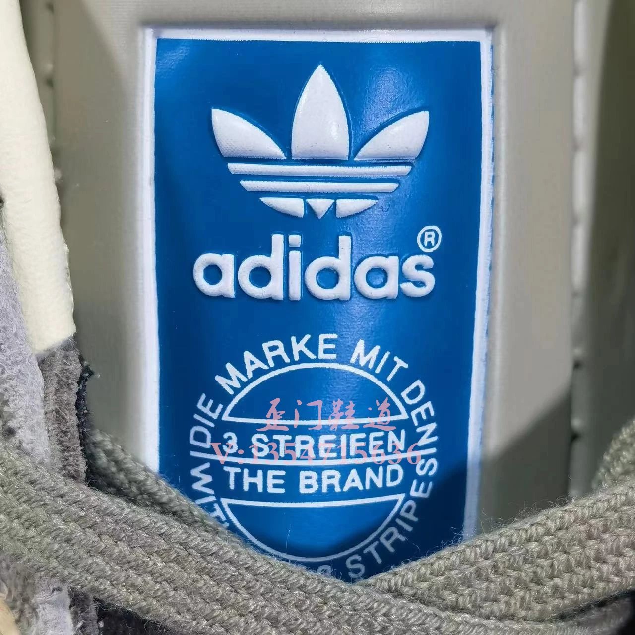 Adidas Benito White Black Gum Sole Sneakers - 18