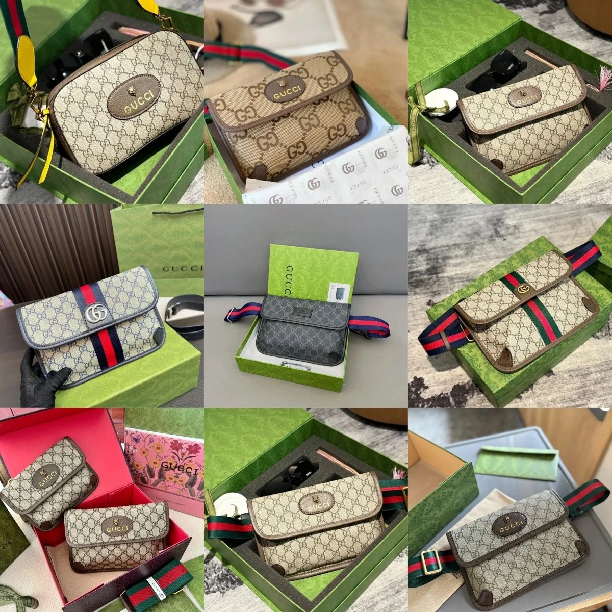 Gucci Ophidia Beige 