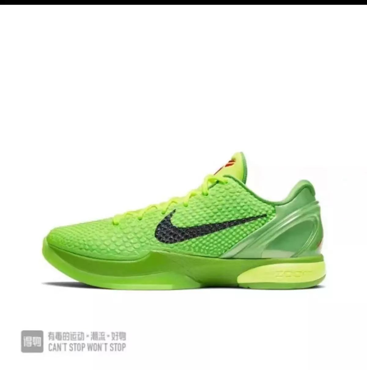 Kobe 6 Green Hornet