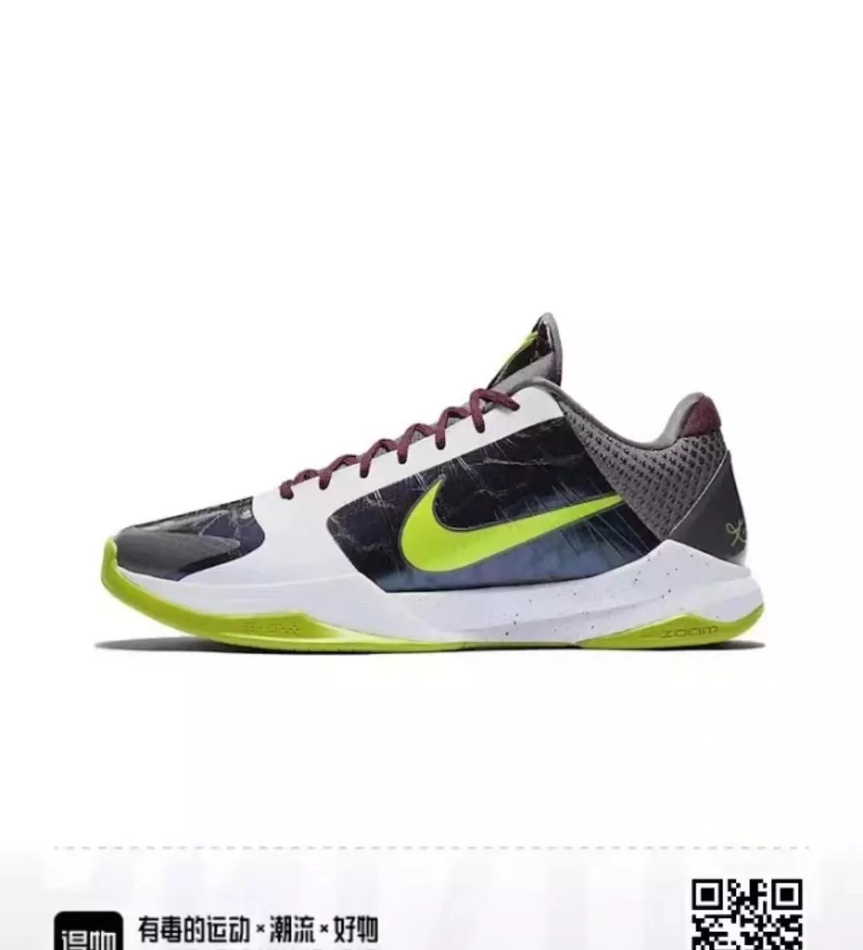 Kobe 5 Joker