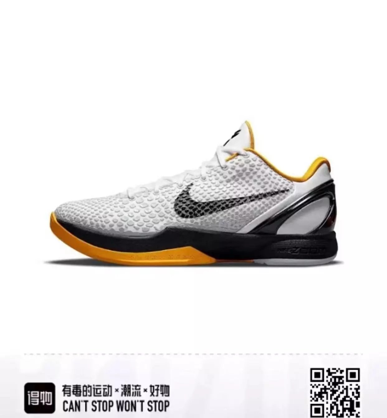 Kobe 6 playoffs