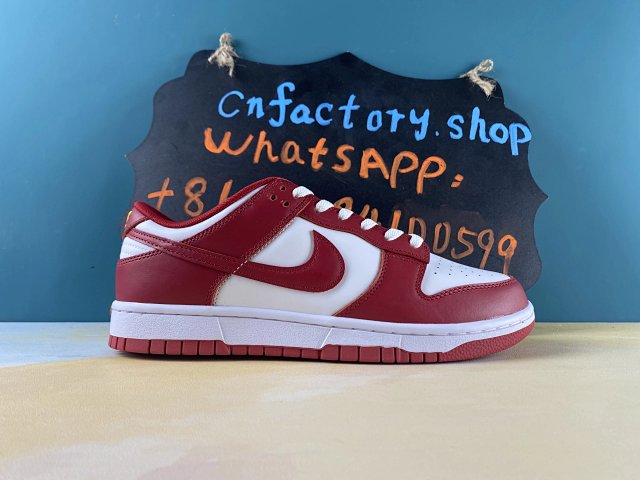 Nike Dunk Low  USC