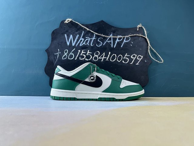Nike Dunk Low Lottery Pack Malachite Green