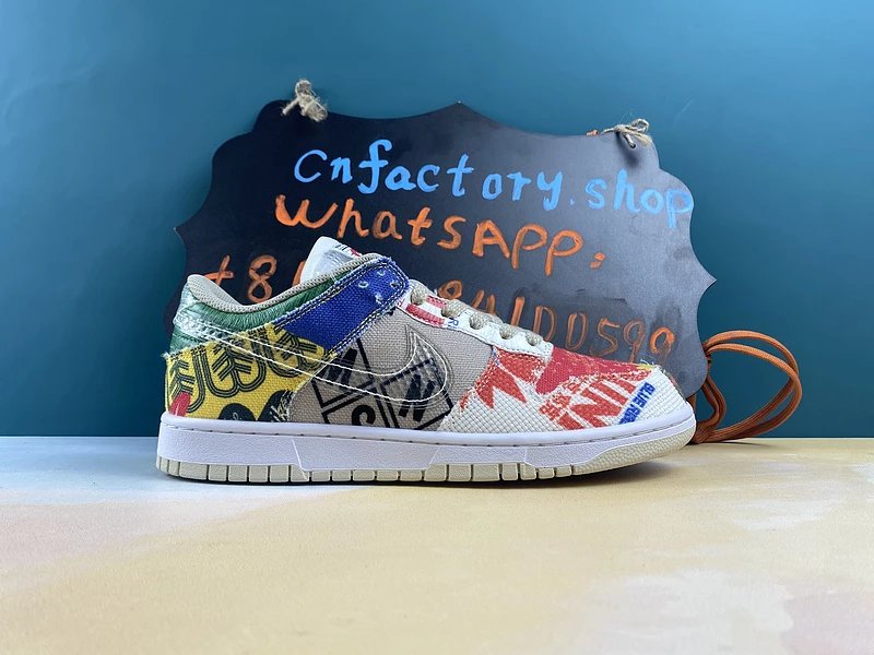 Nike Dunk Low SP  City Market